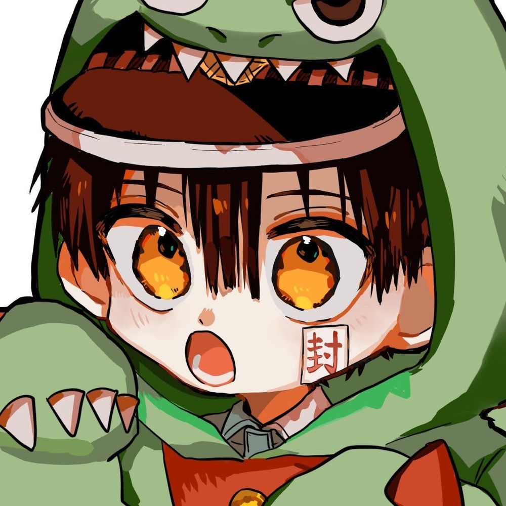 もる