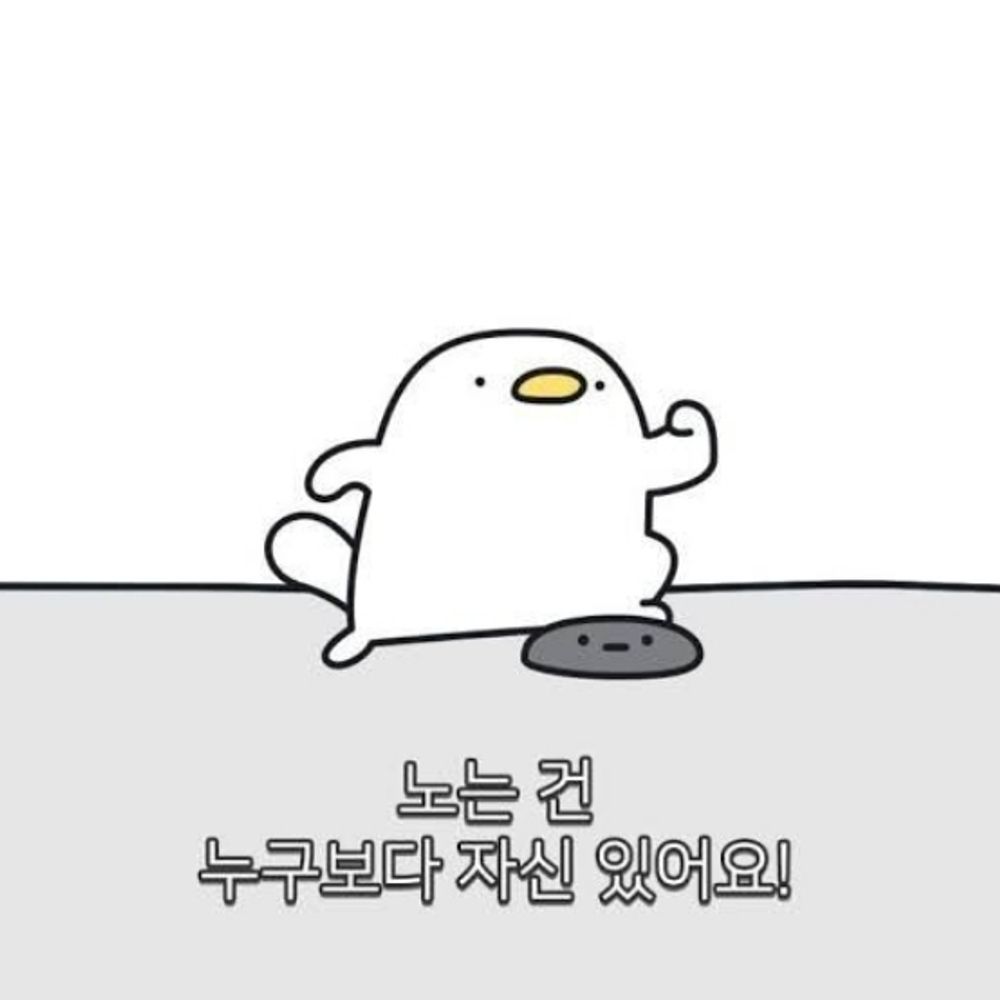 시루떡보