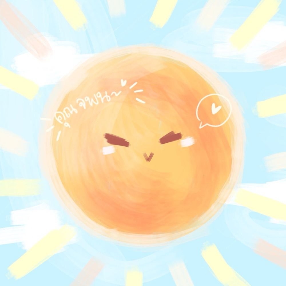 เจ้าพระอาทิตย์น้อย~🌤️✨