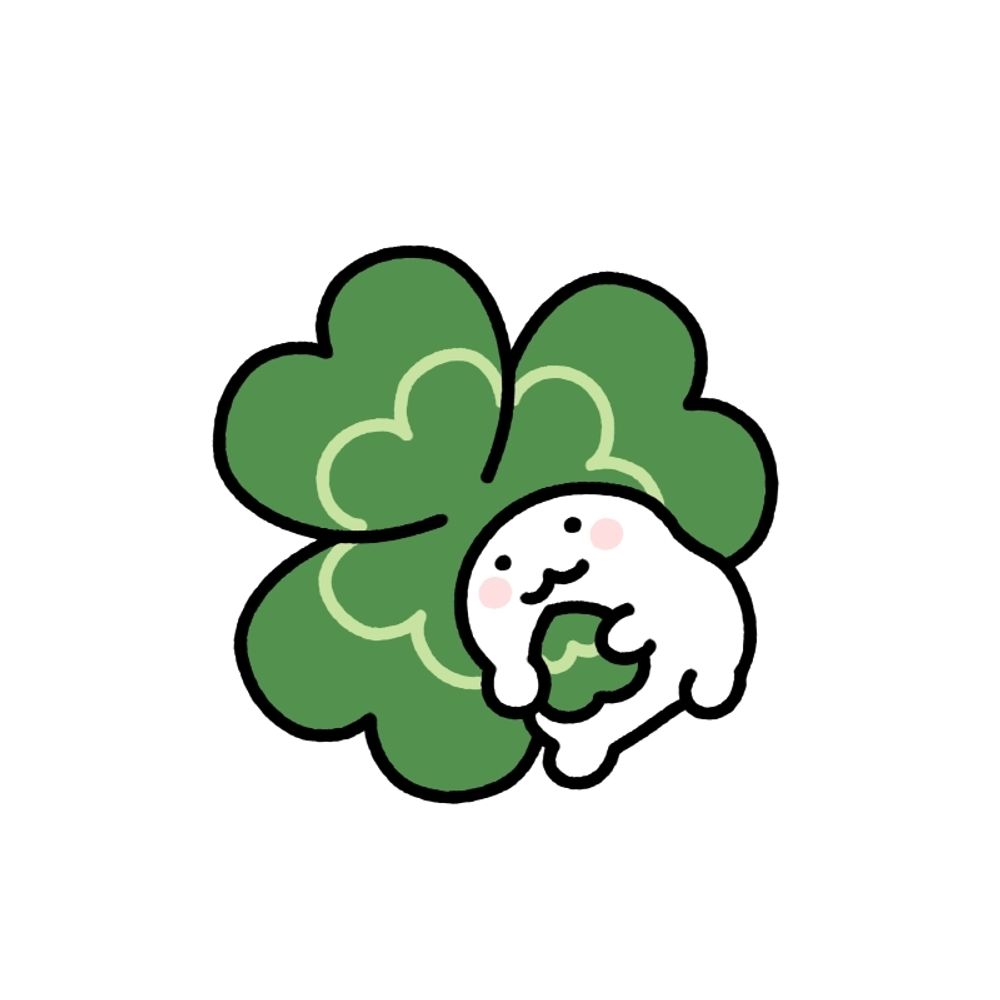 여운