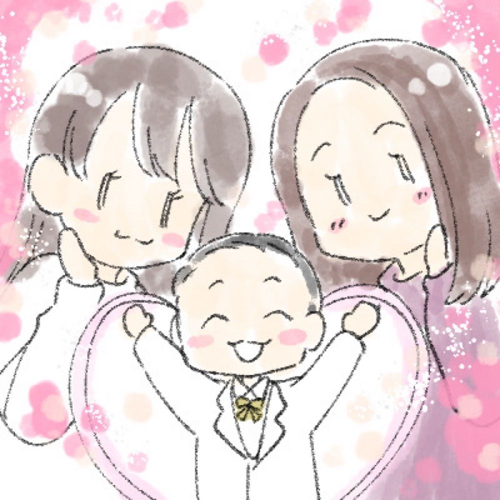 あず