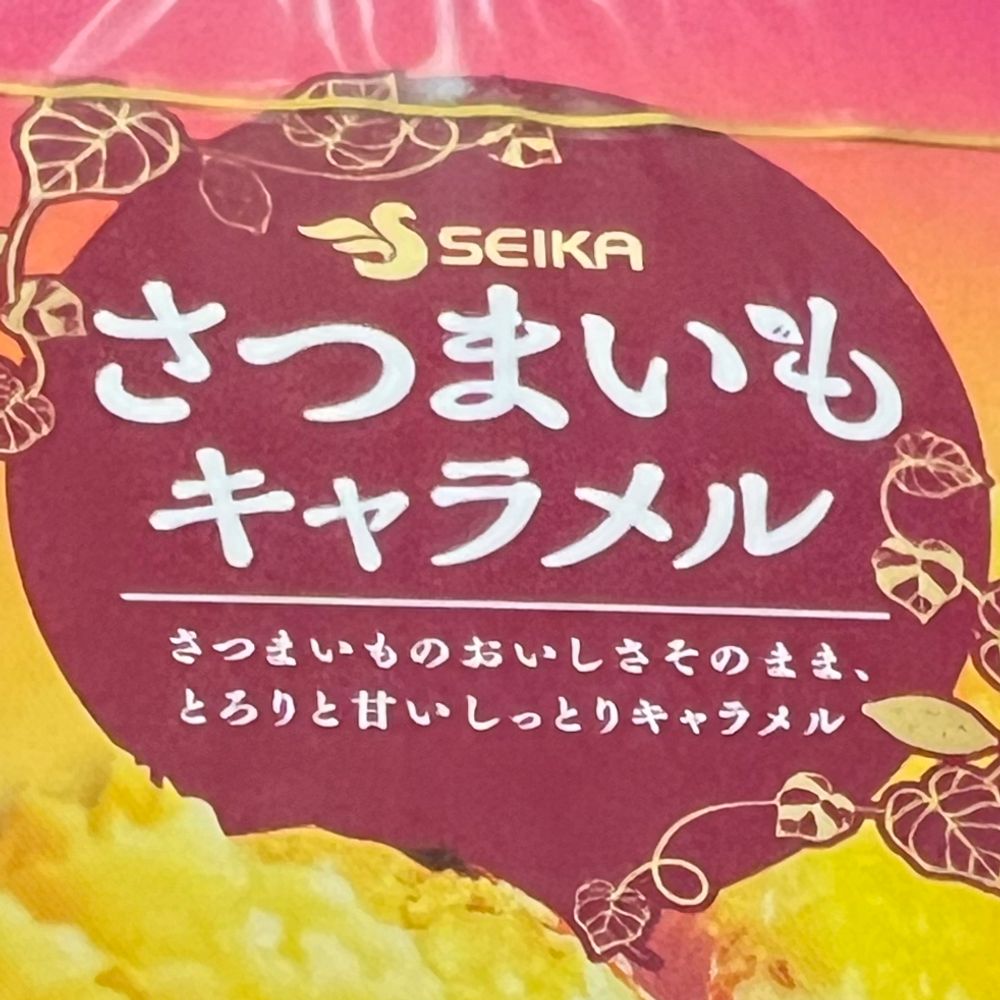 こねこねこねこ