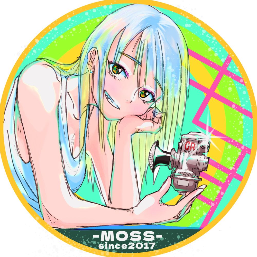 もす