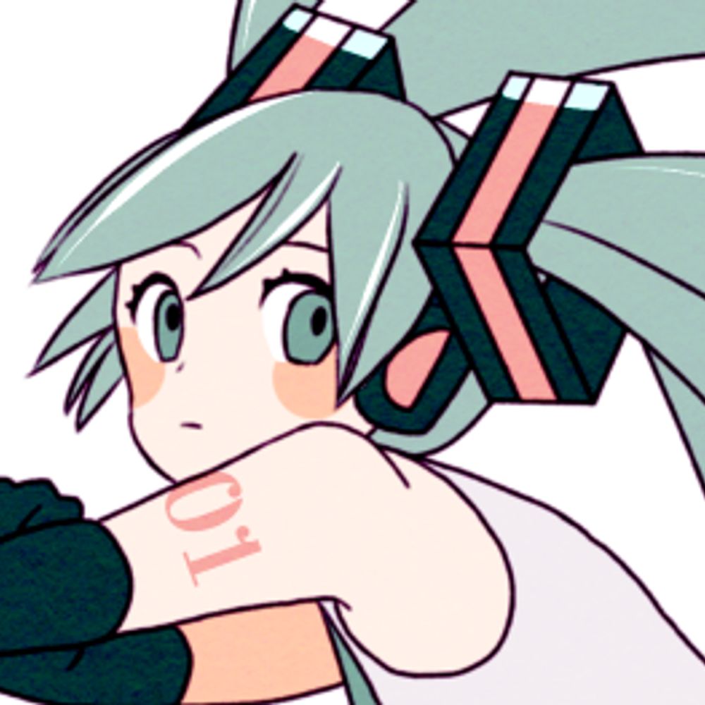 ハル