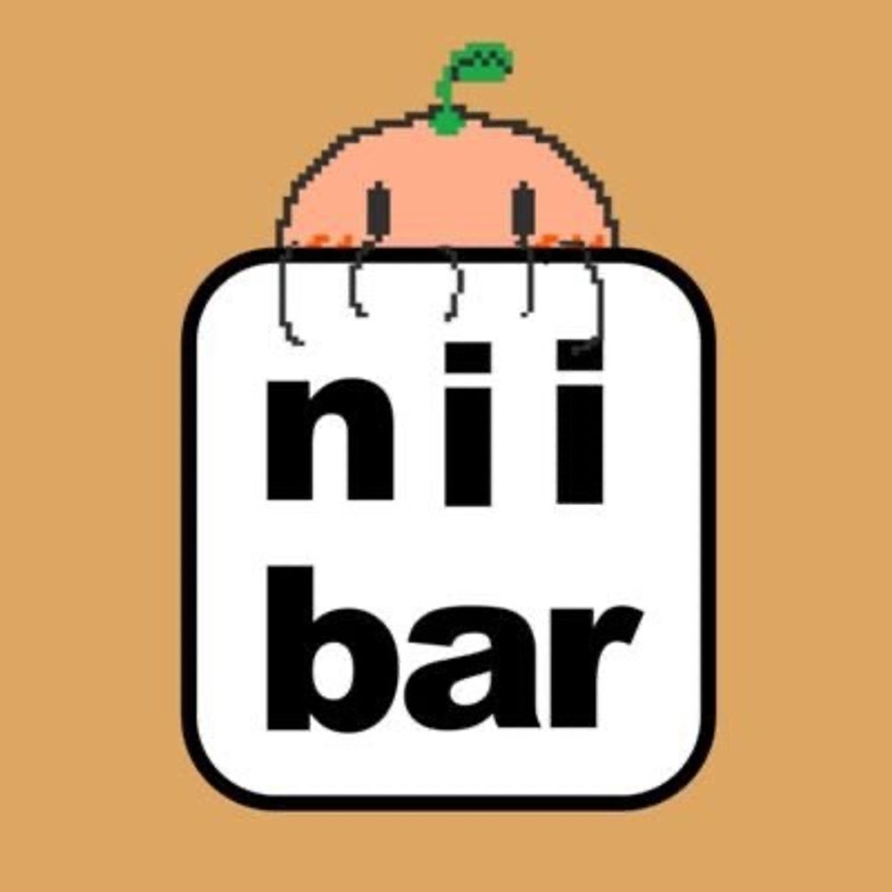 たべかけのみかん