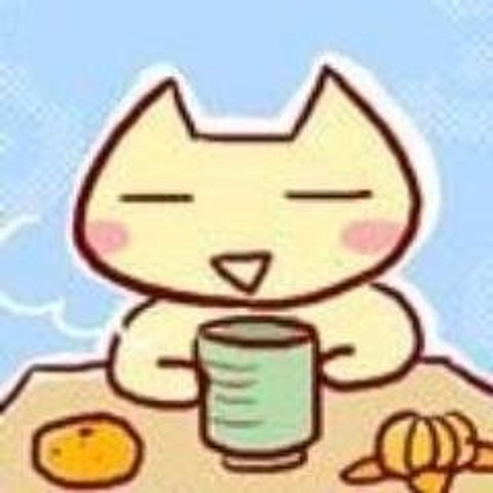 番茶