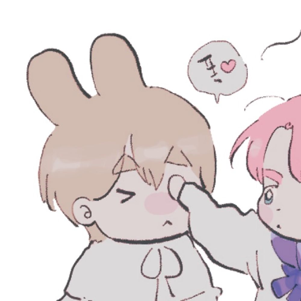 향님