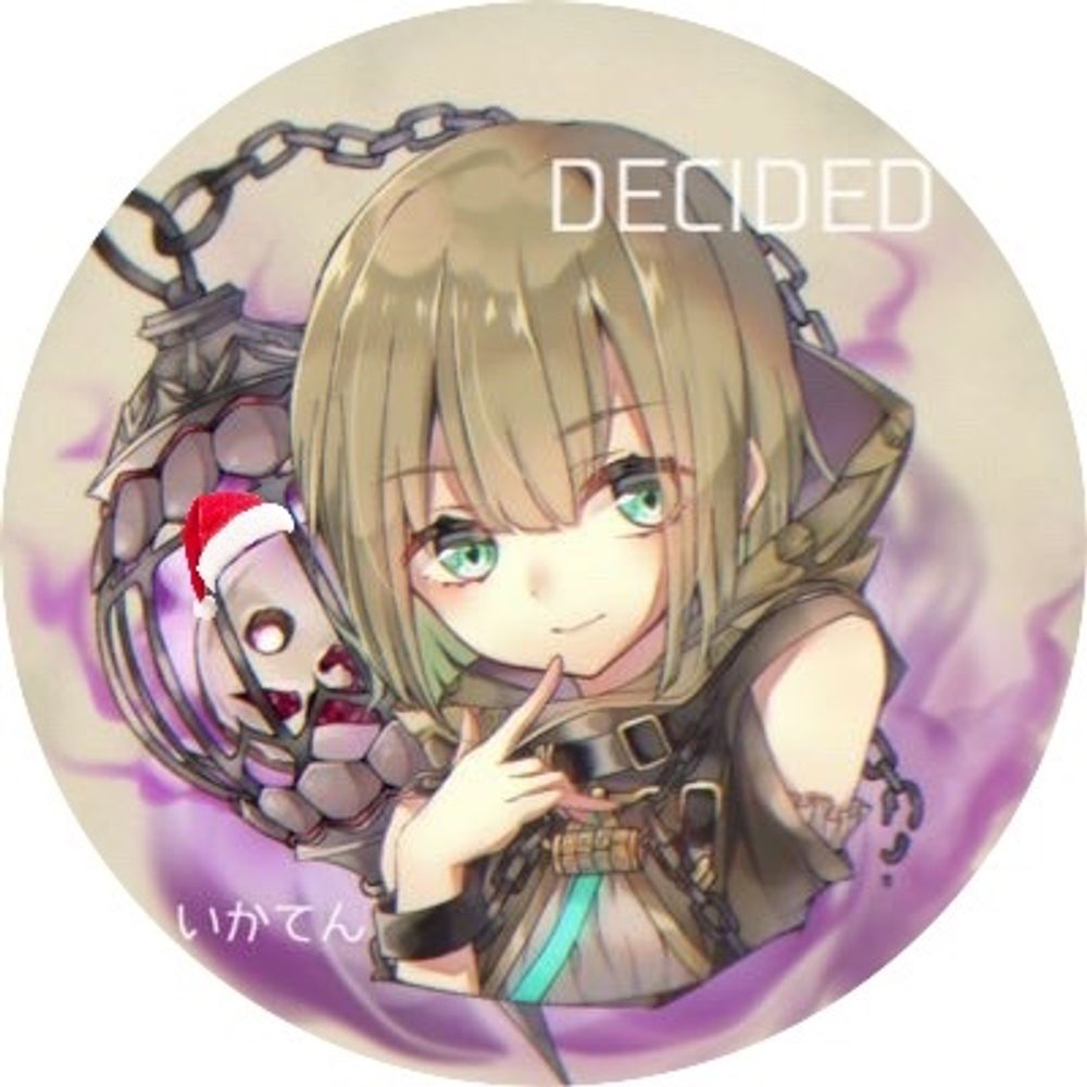 いか