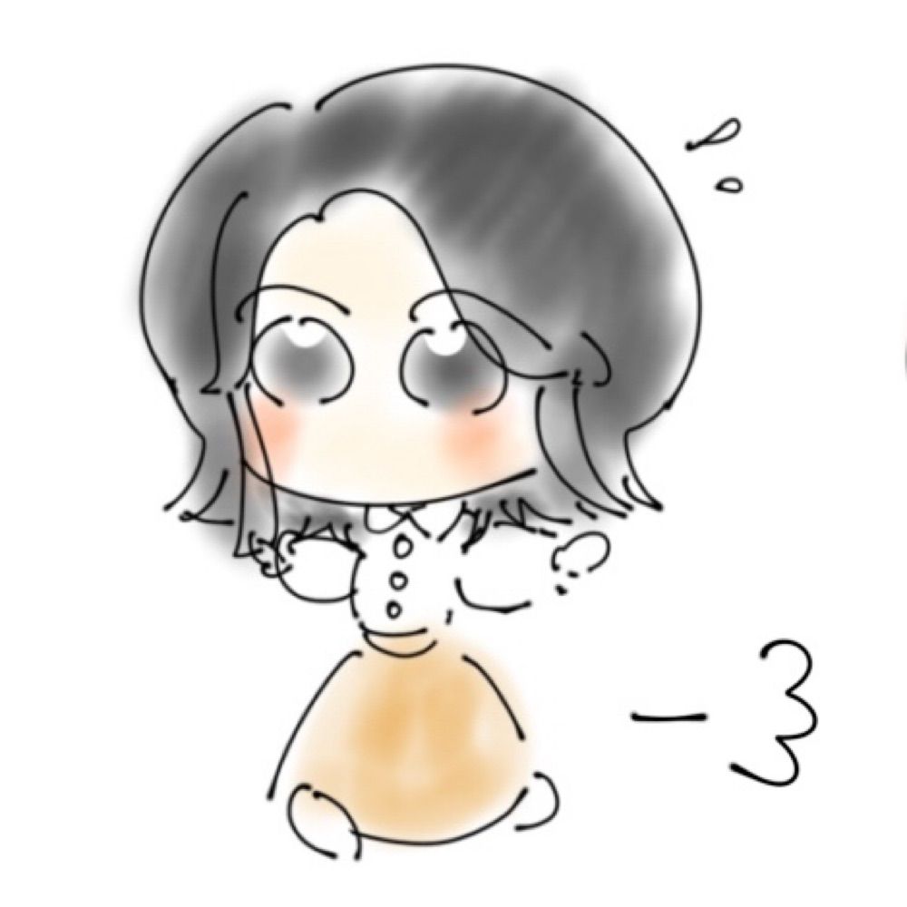 さと