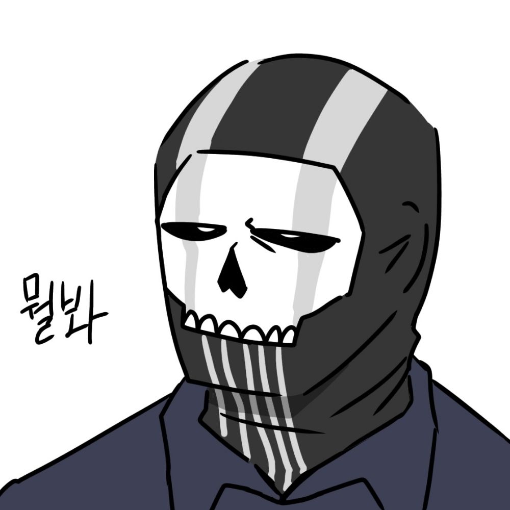 푸헼