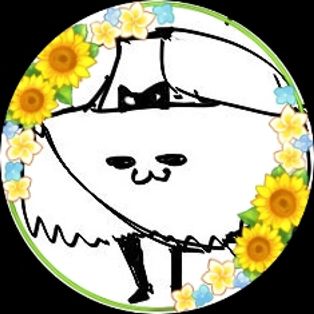 うにょ