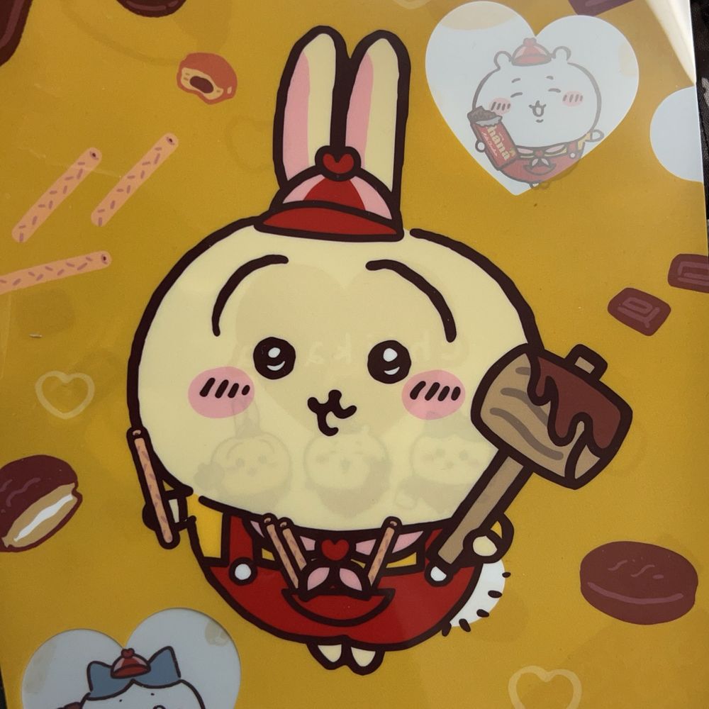だいこん