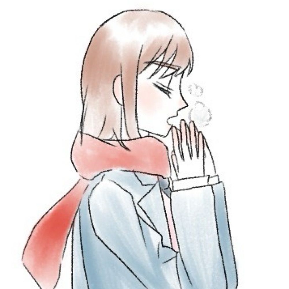 러히