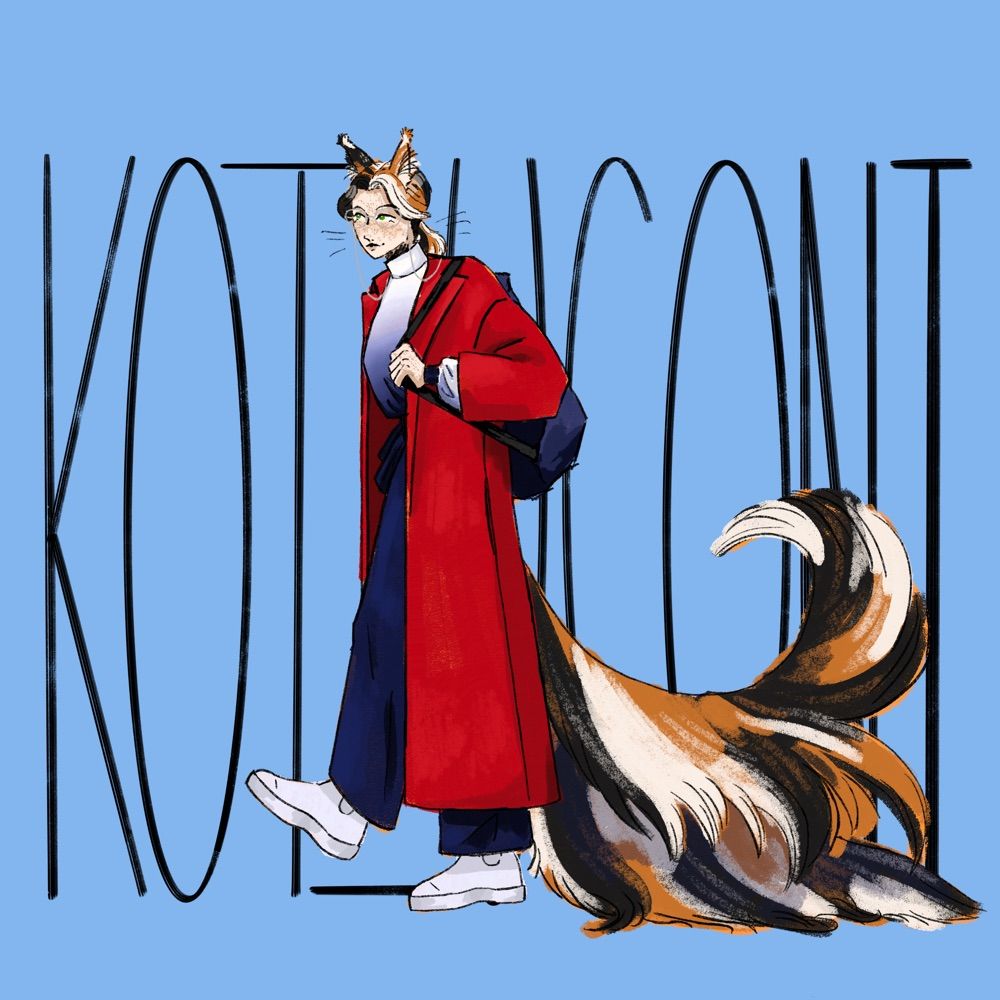 Kot Uchoni