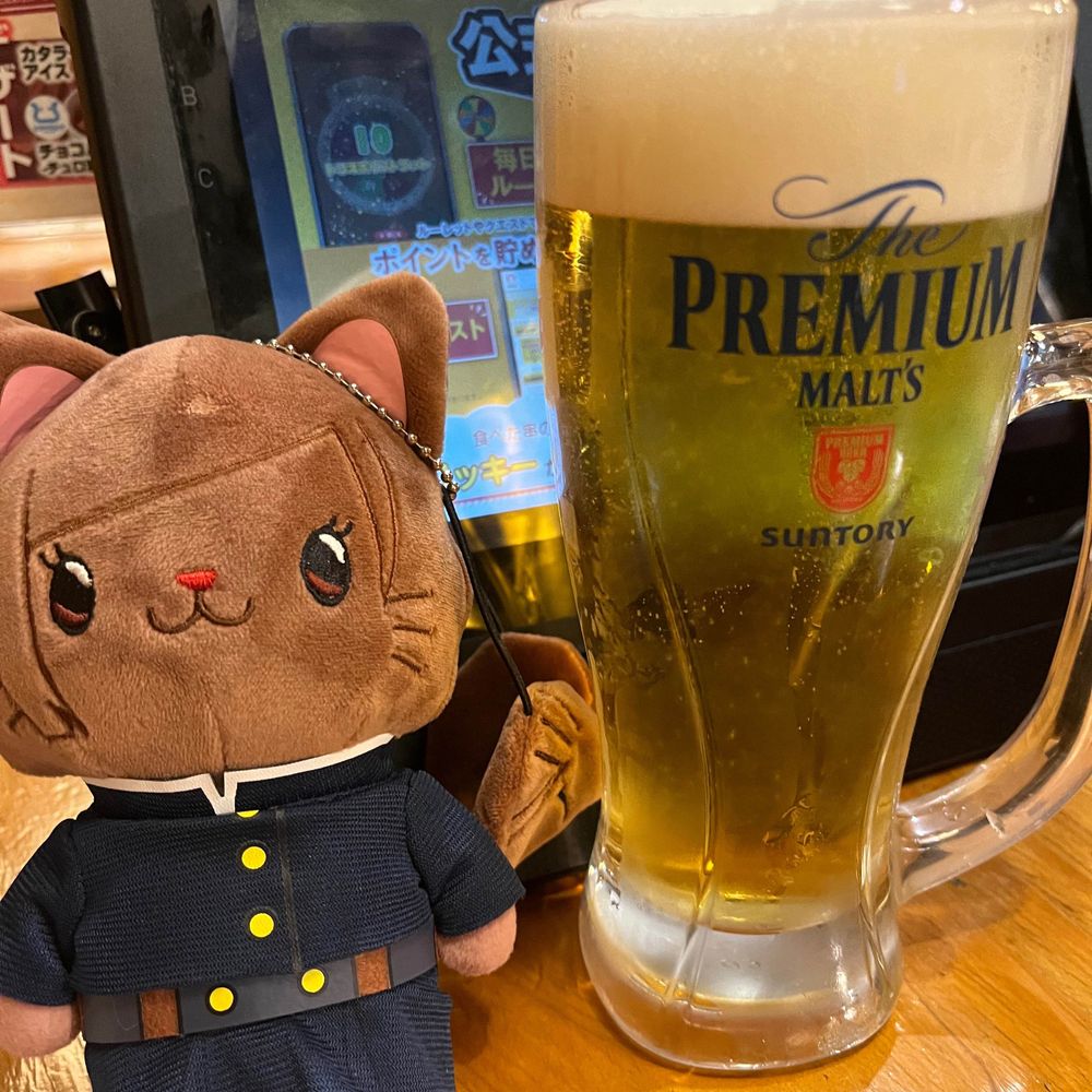 妖怪社畜おじさん