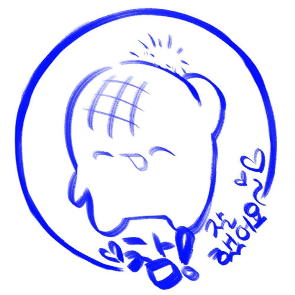 헤더