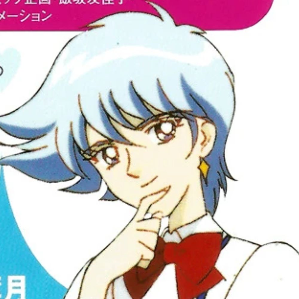 Hazuki Seira | Misty Honey
