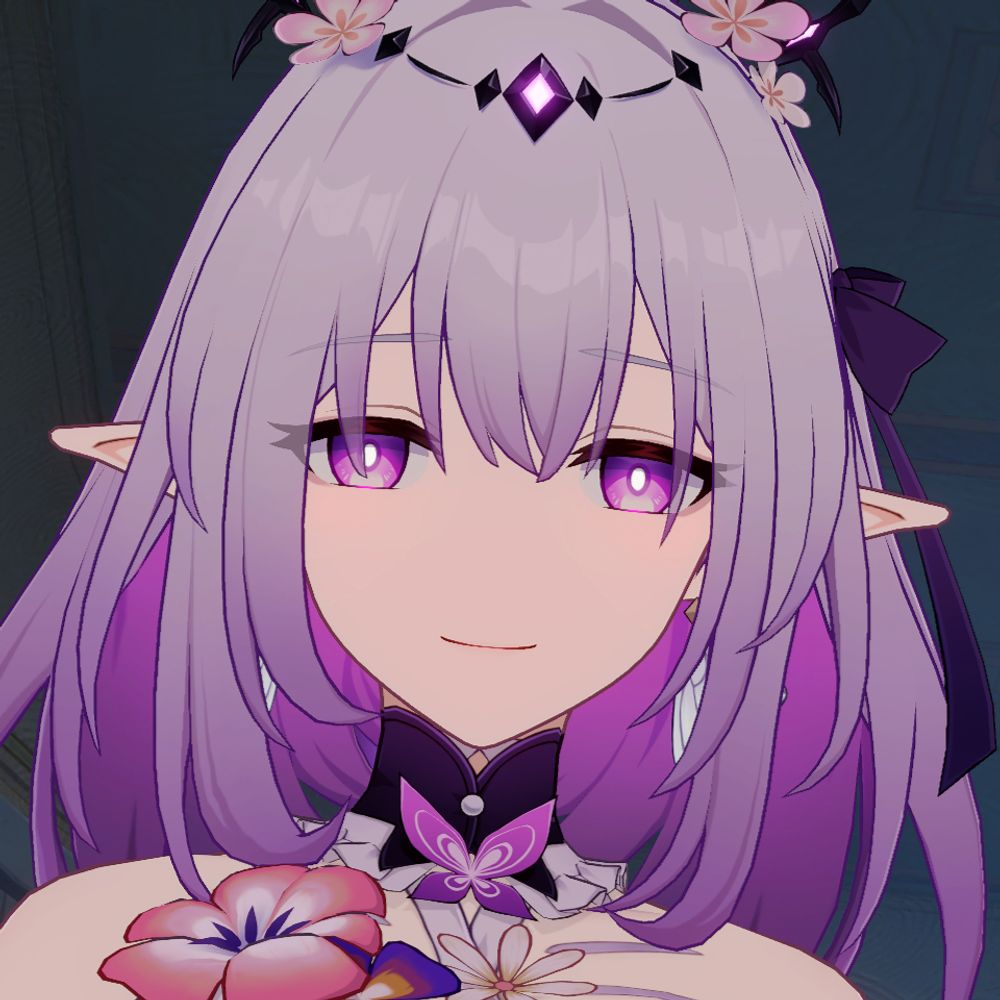 Naisu
