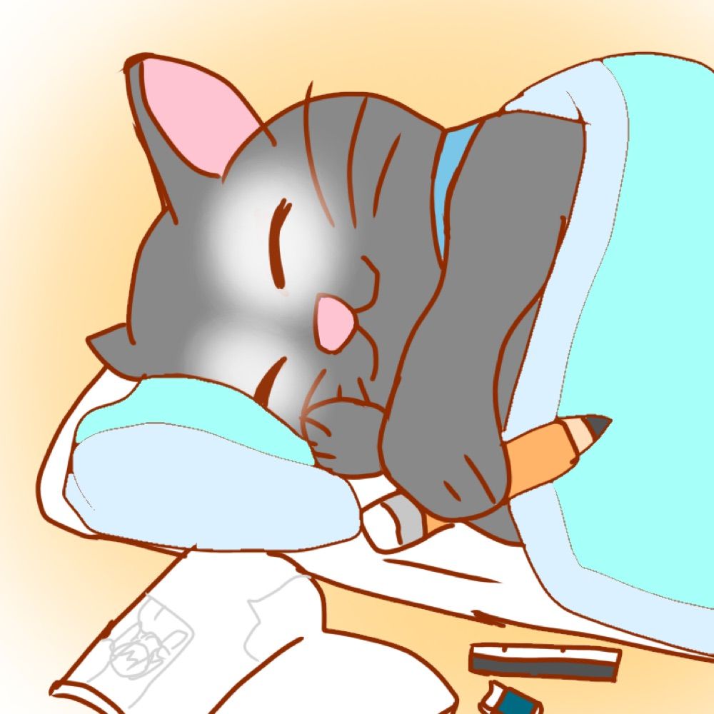 ながみ