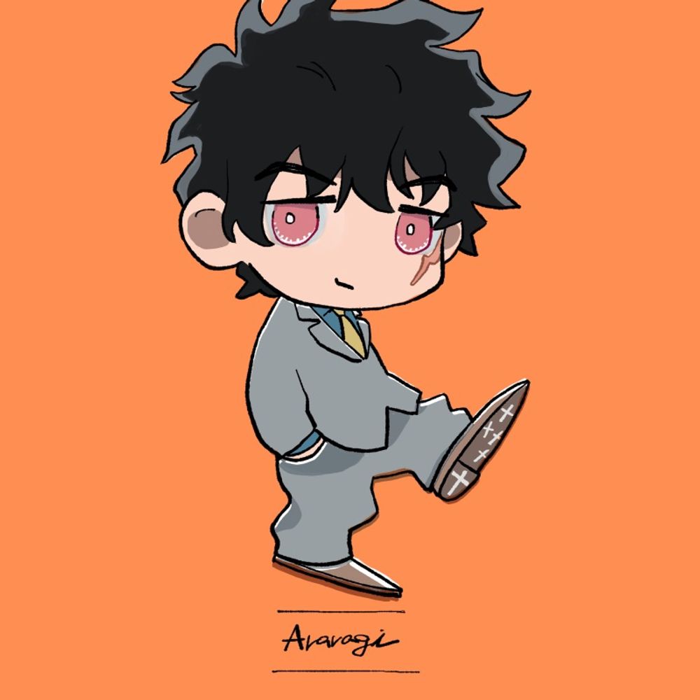 あららぎ