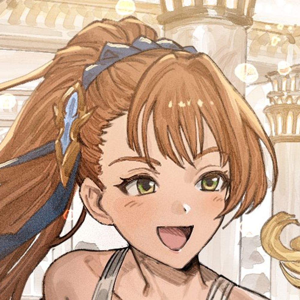 User avatar