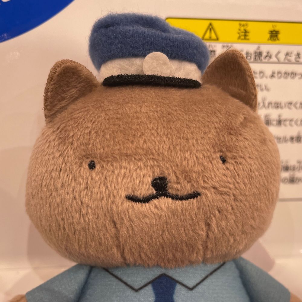 わかお