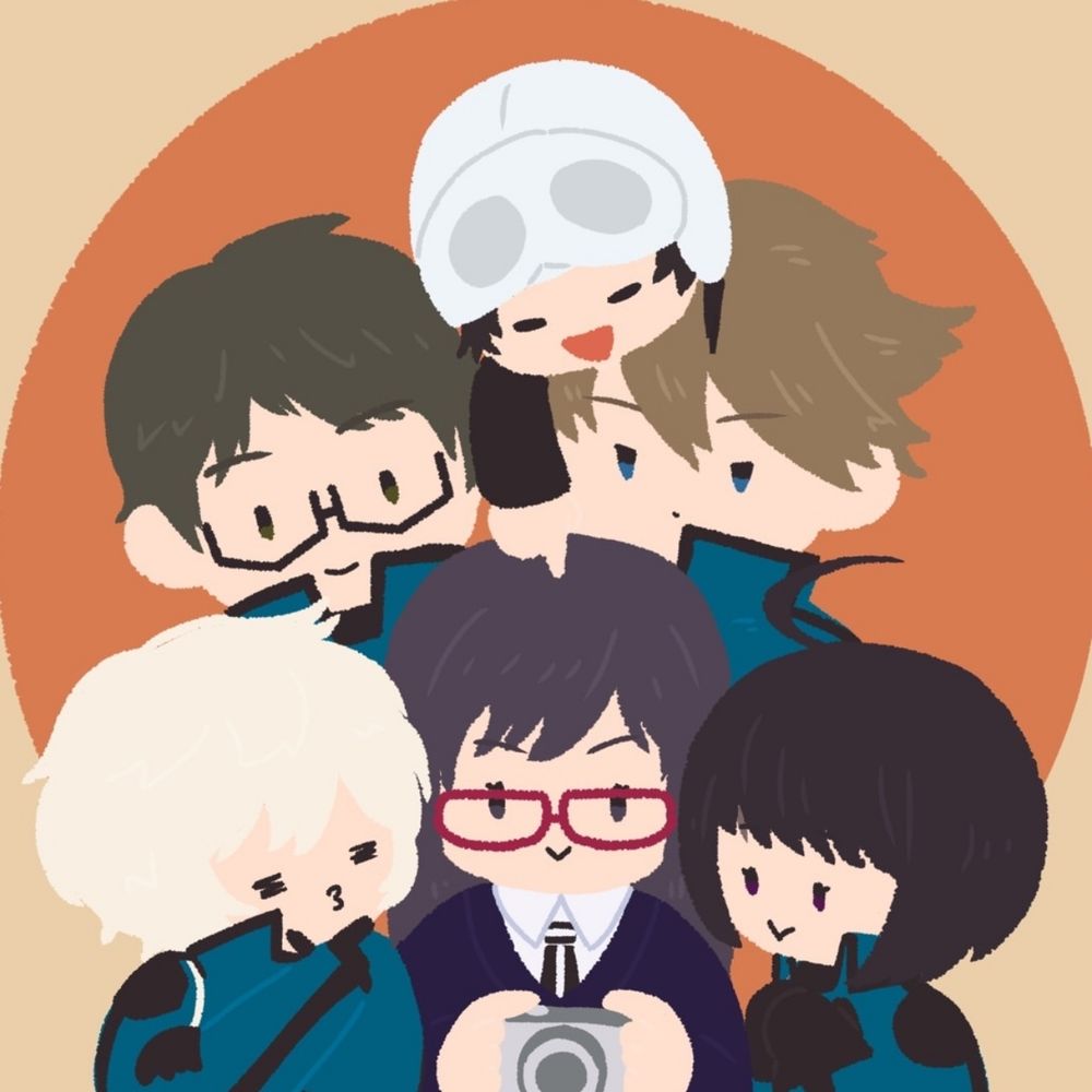 トール