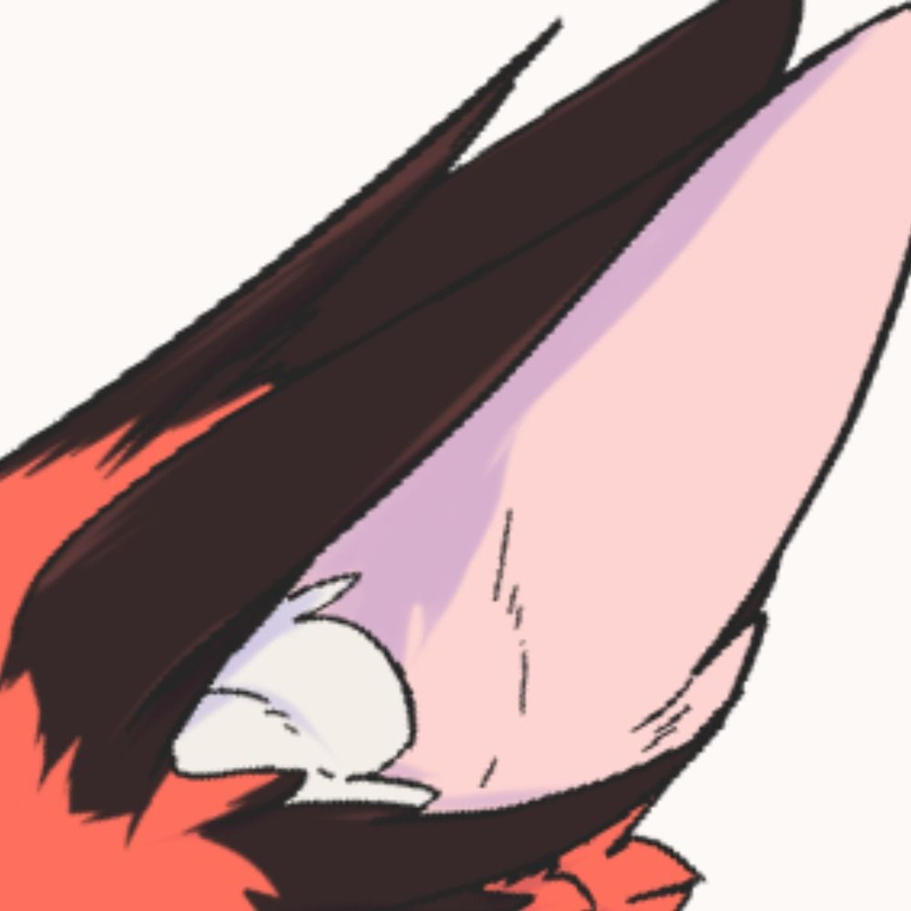 かん