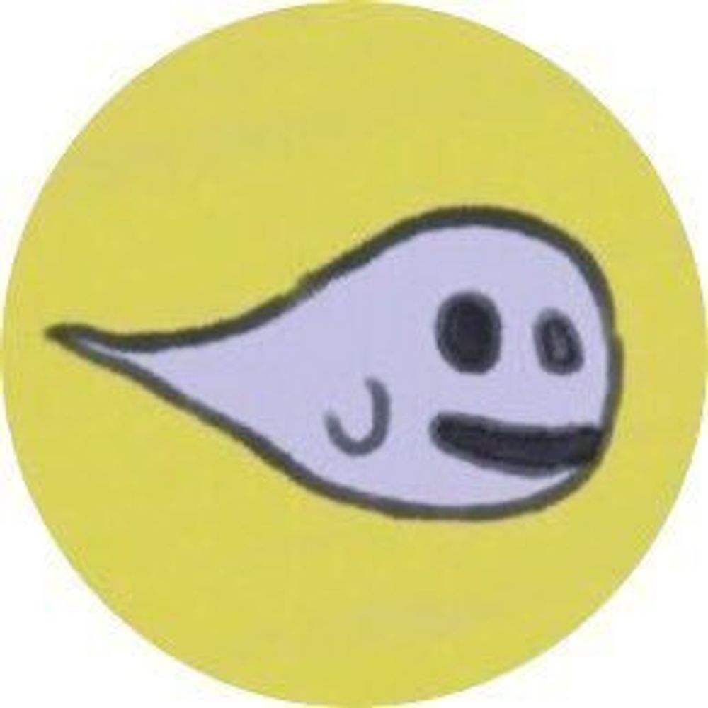 うぐ〜