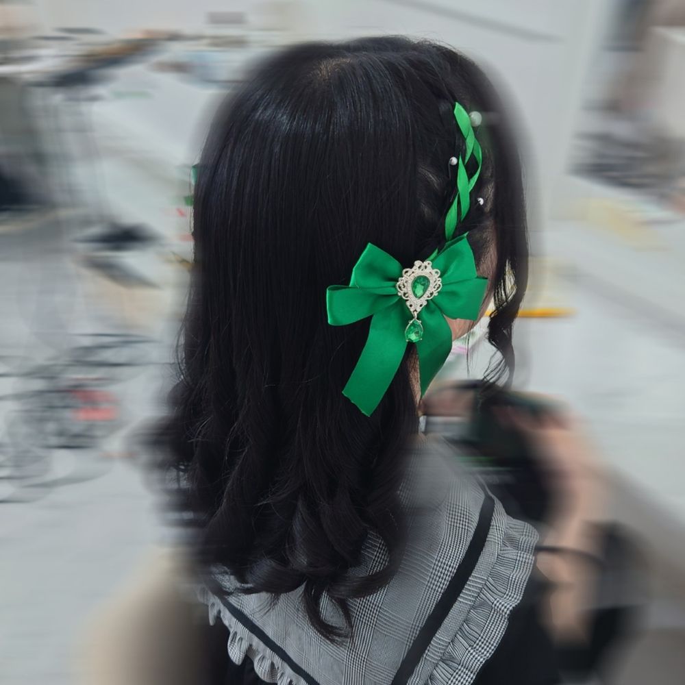 un
