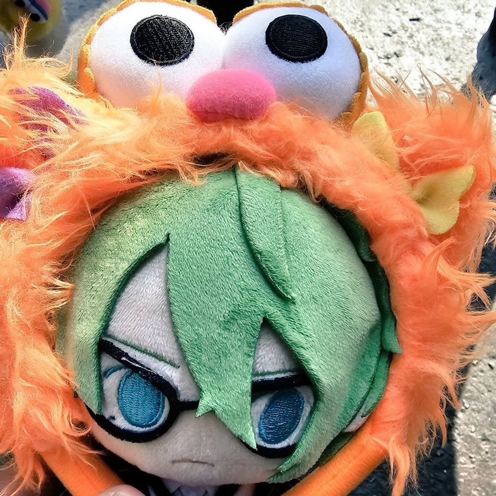 ある☆