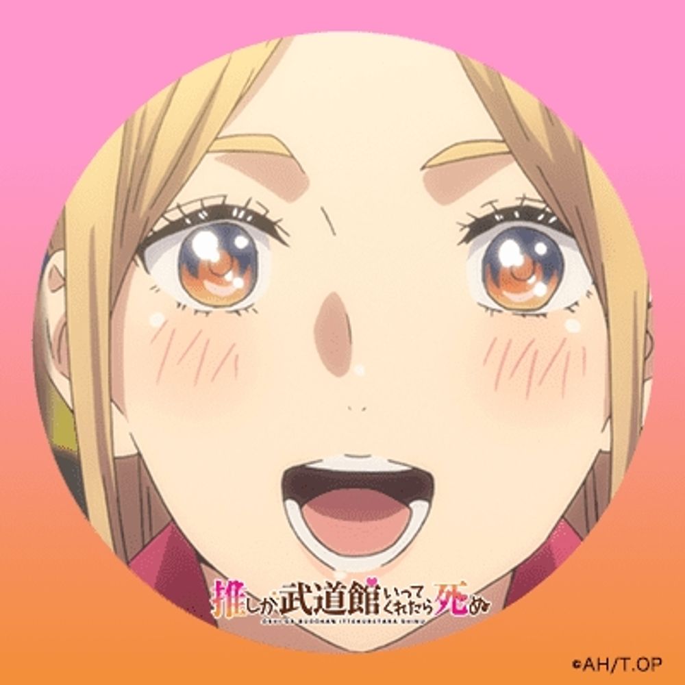雀ゴロさん