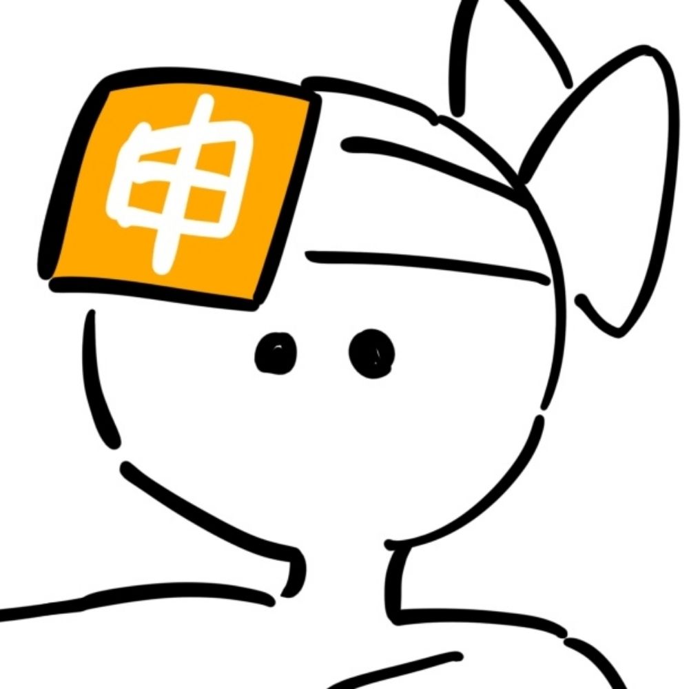 甲甲人