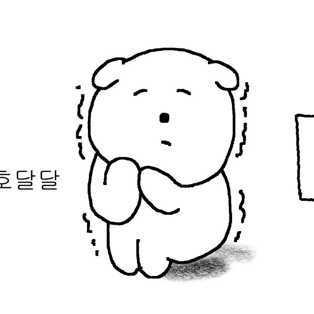 라떼