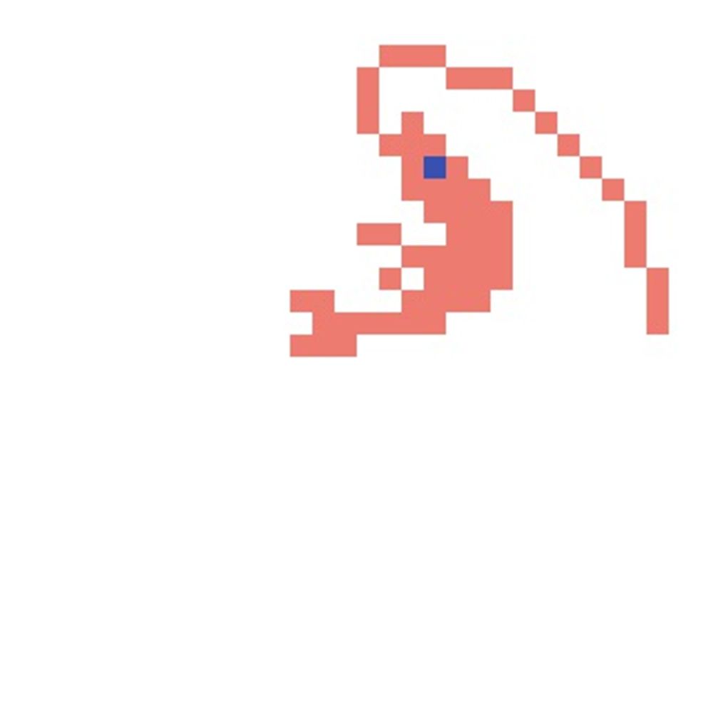 kosui