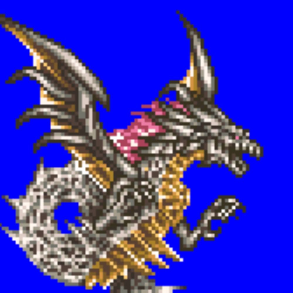 しんりゅう