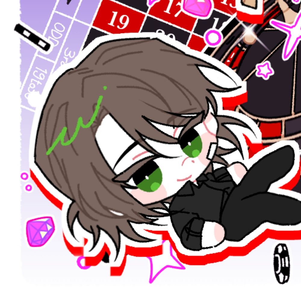뱃