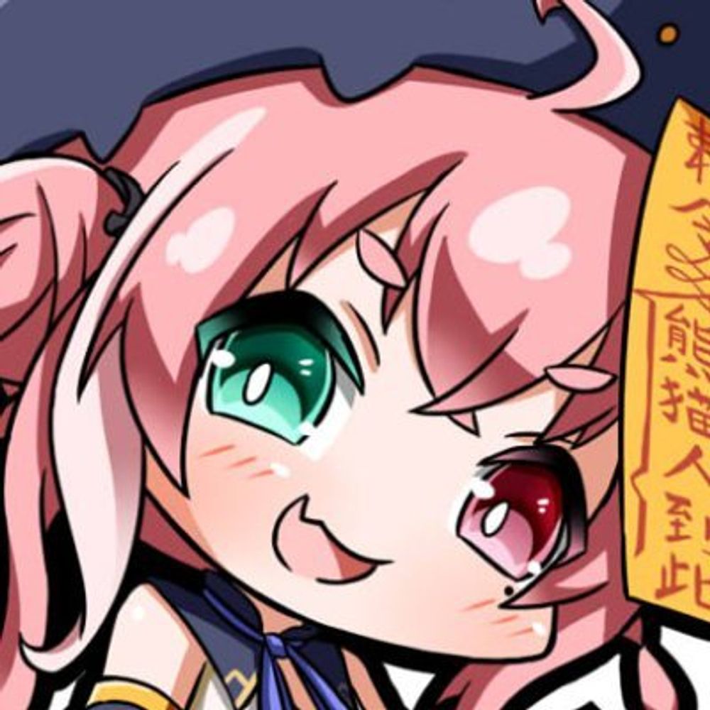 コモラ