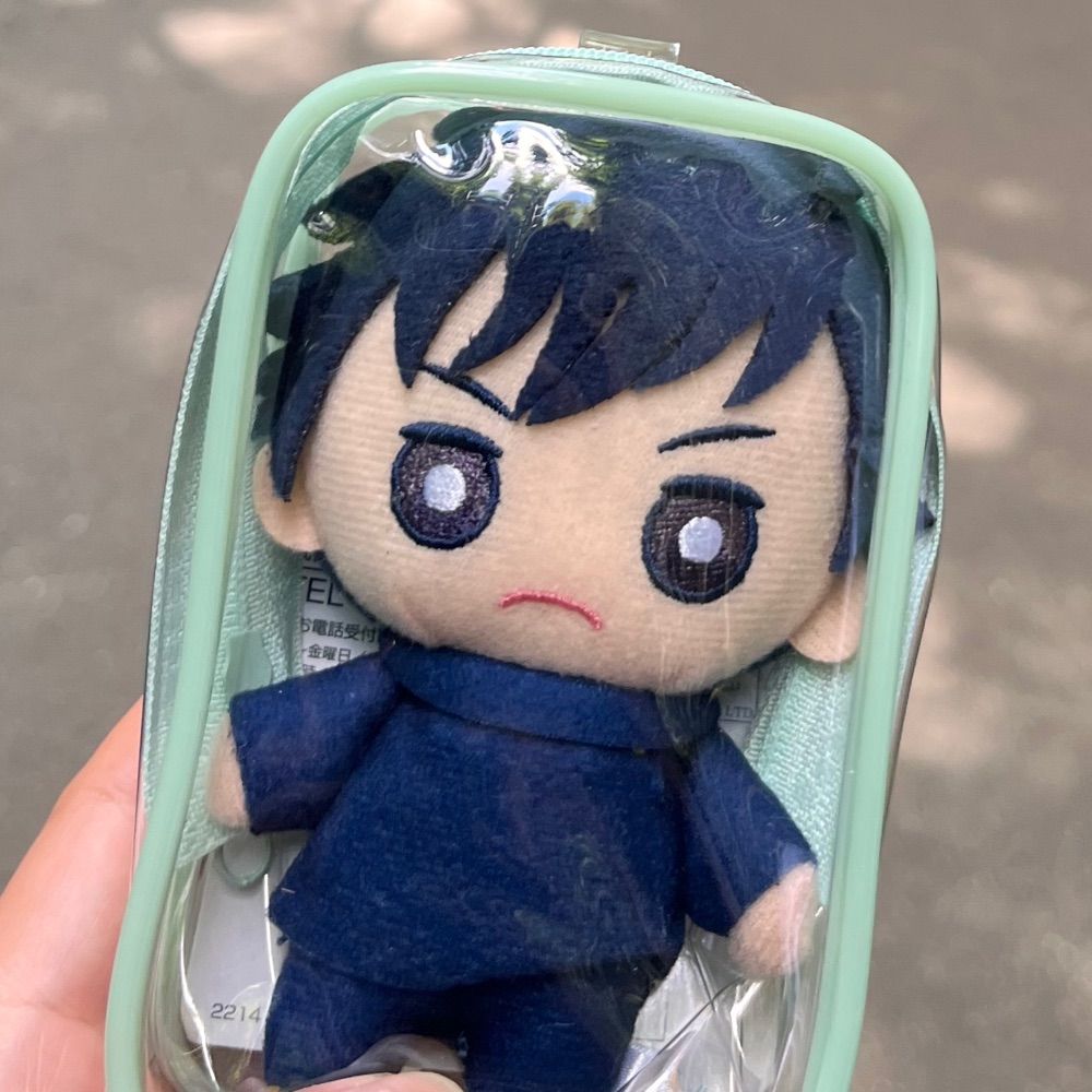 泉