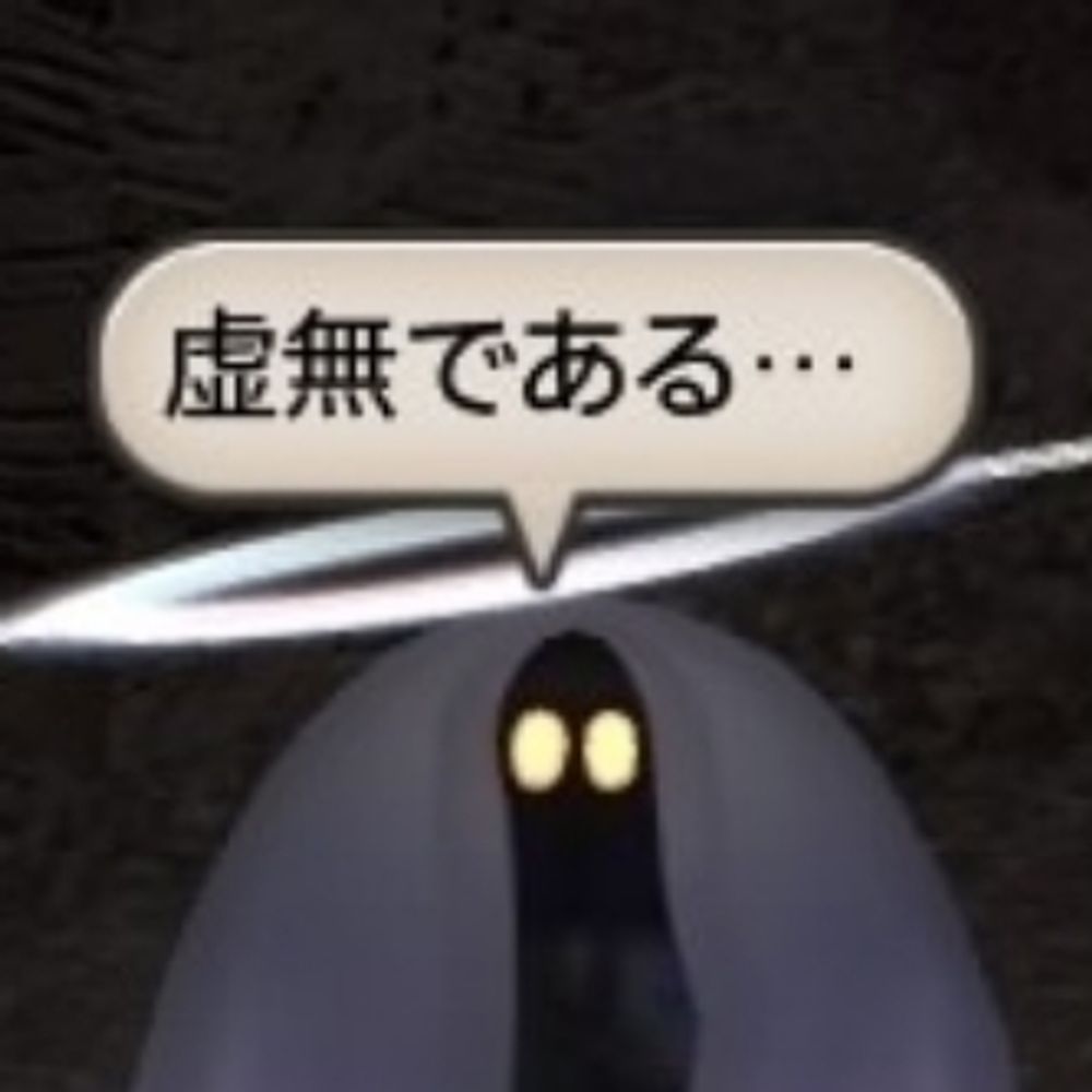 のわーる