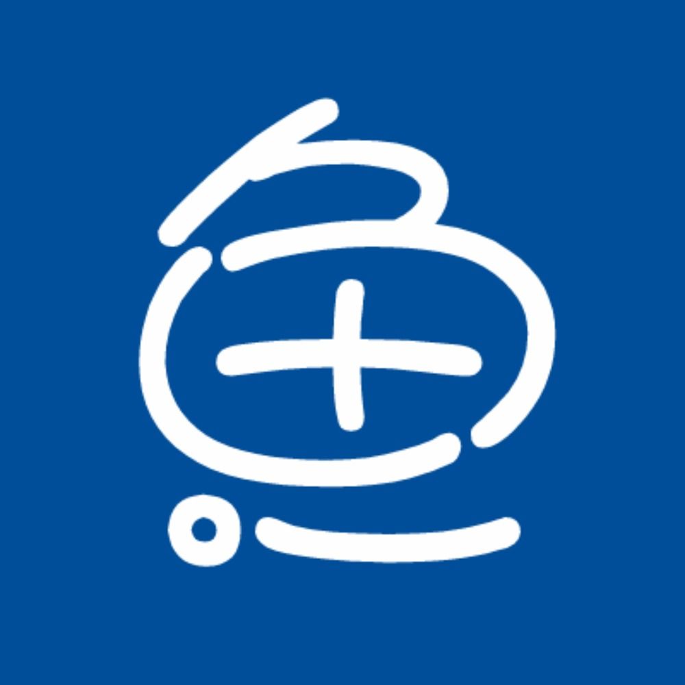 泳げない魚