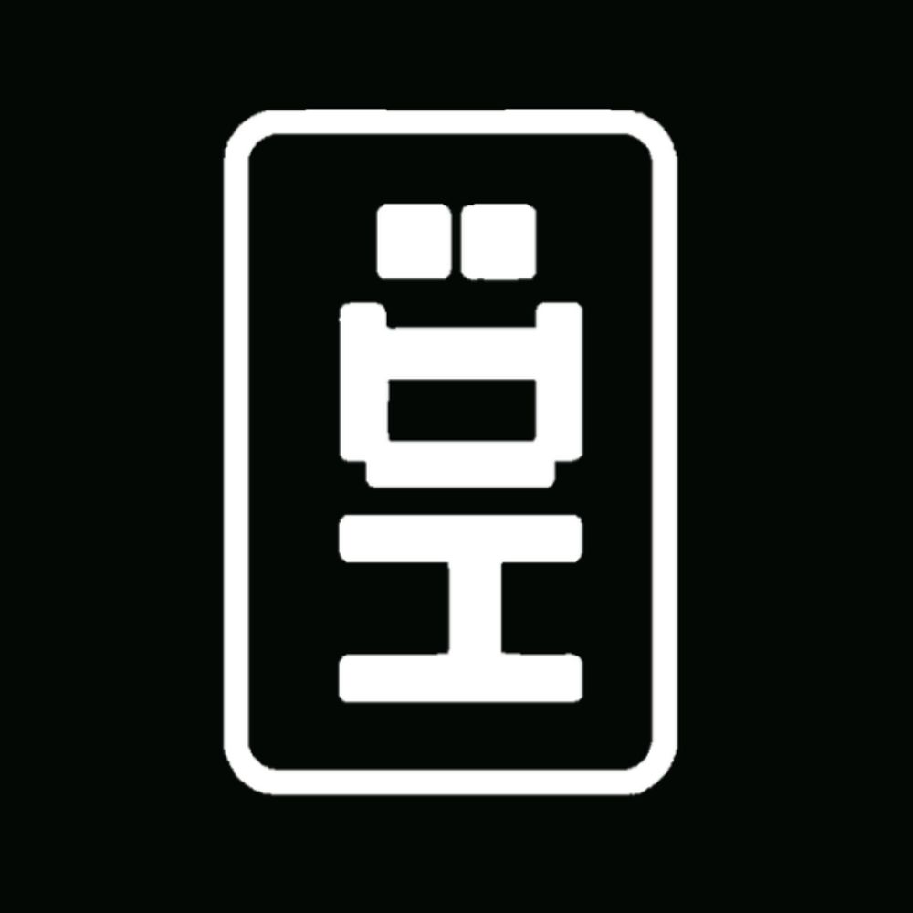 Digital Happiness