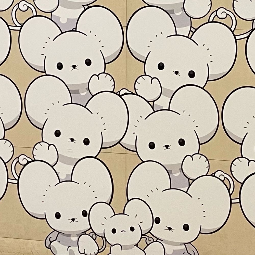 はな