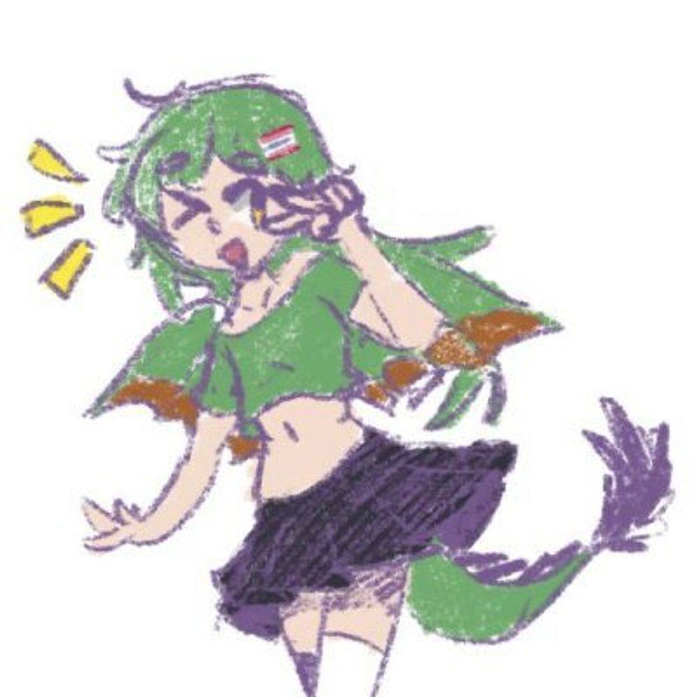 Evergreen/Evvie