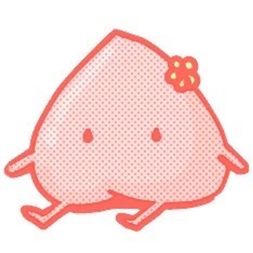 まも