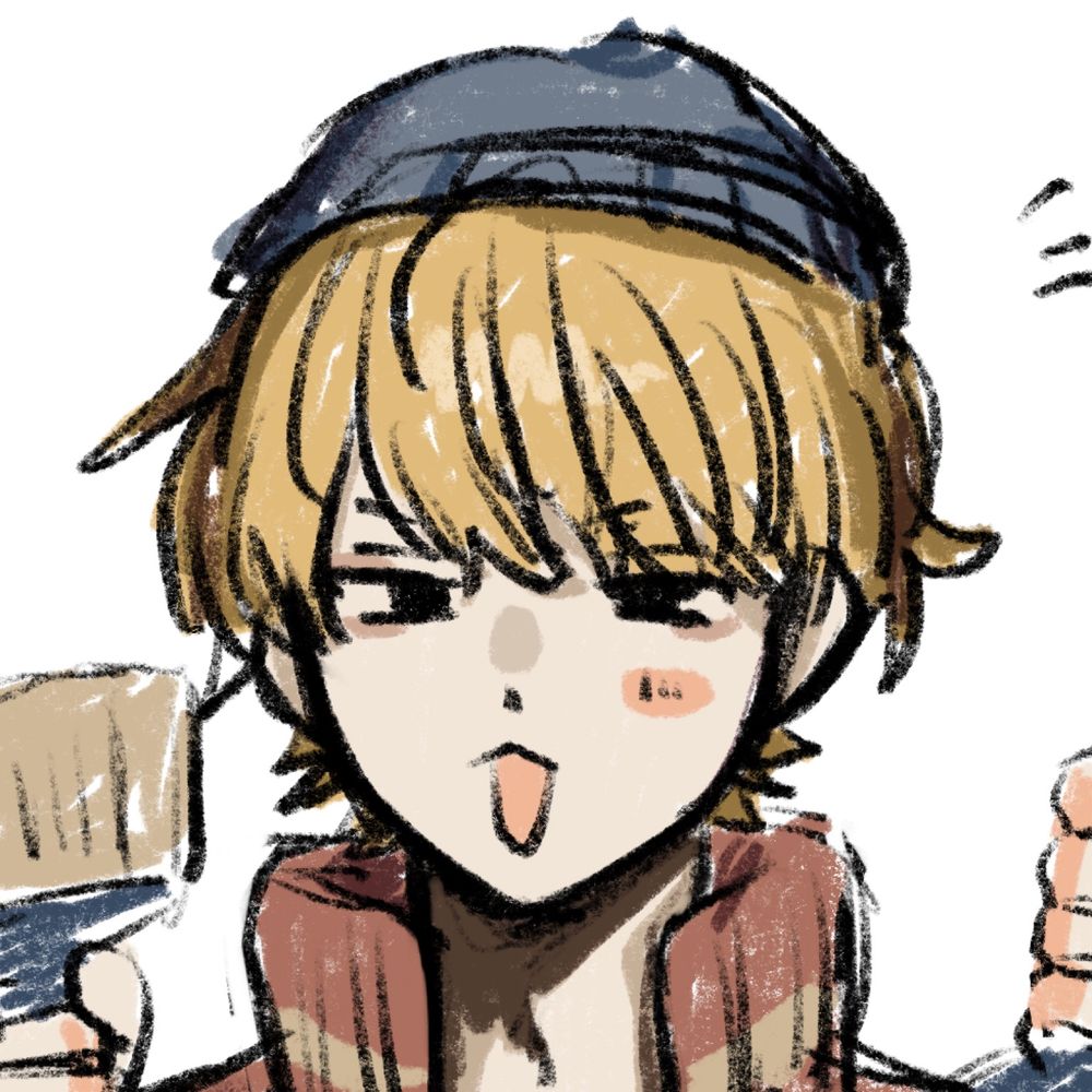 いなほ