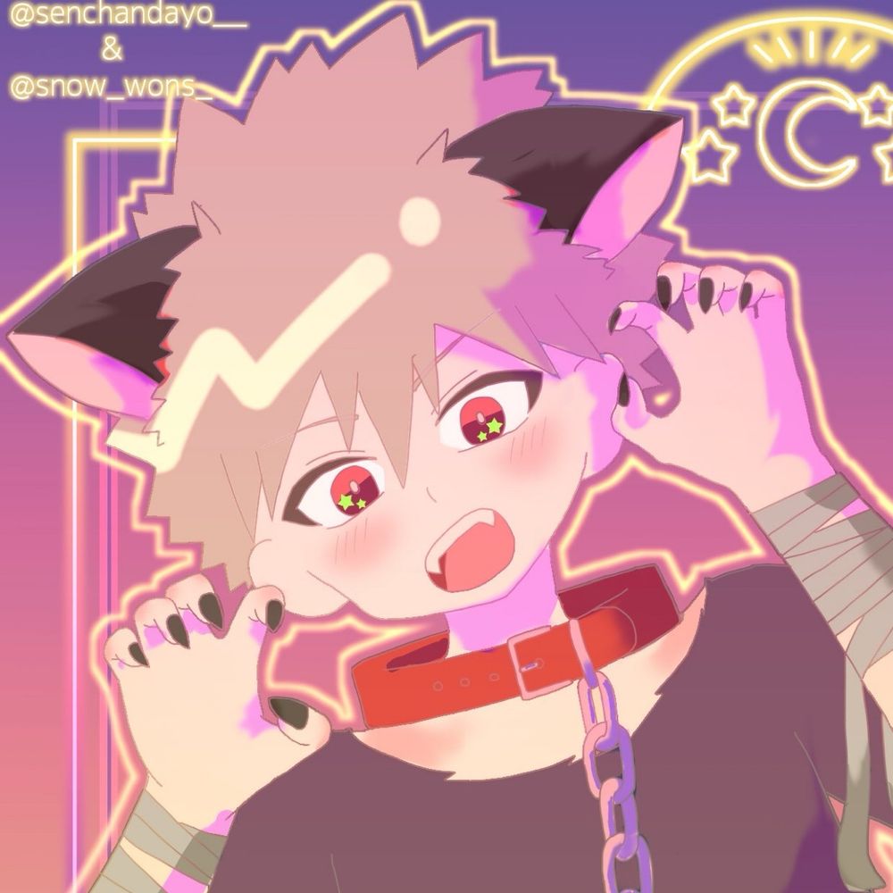 せん