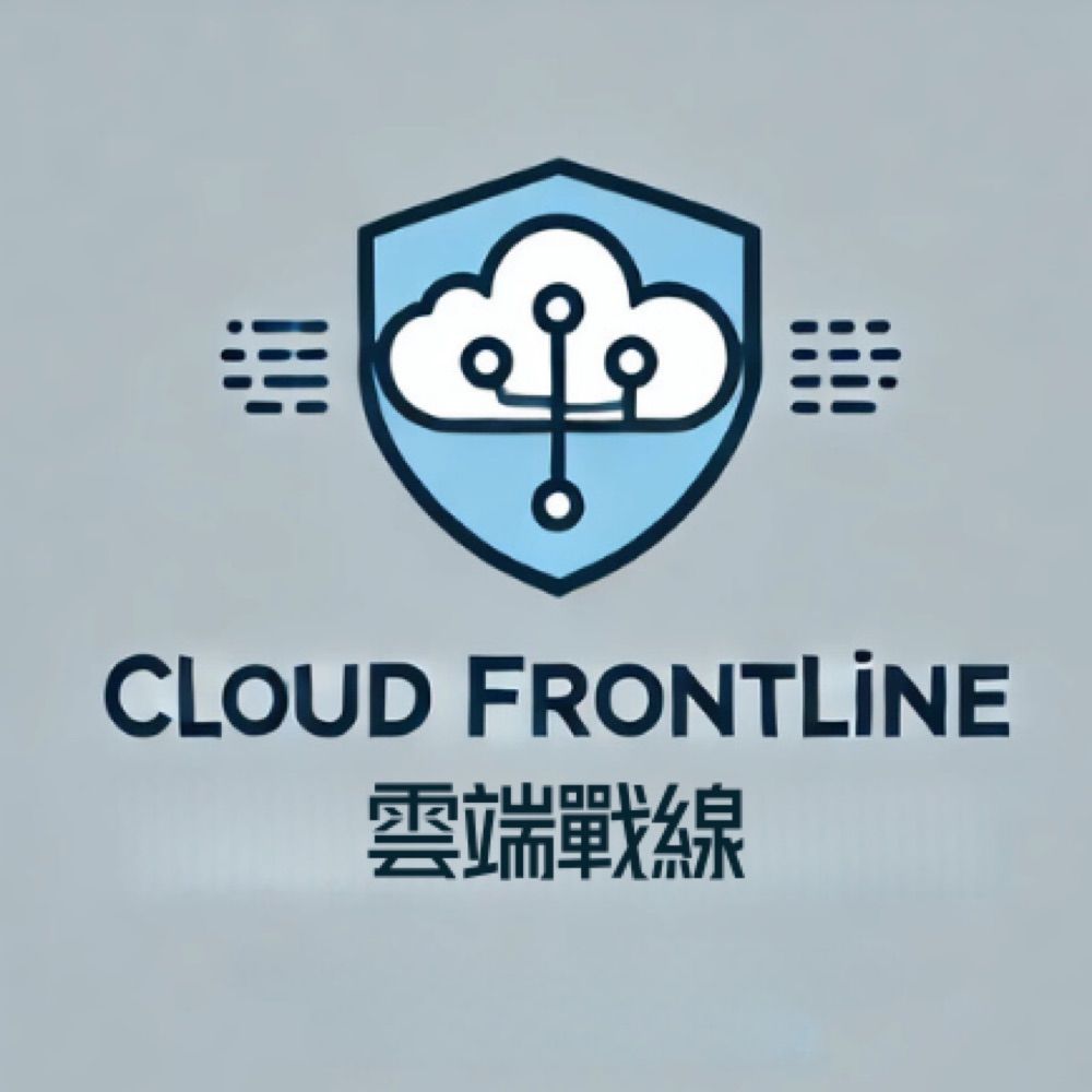 Hong Kong Cloud Frontline