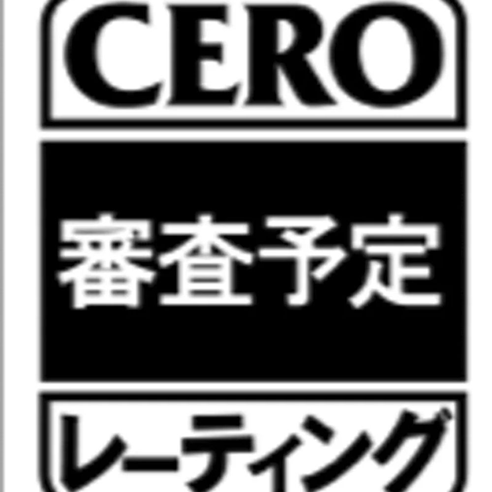 みー