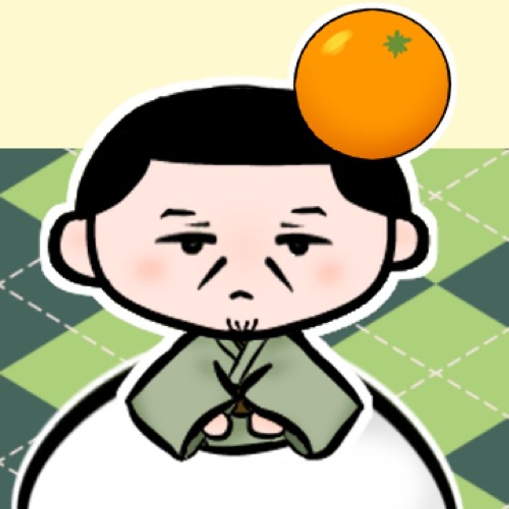 ふらす子